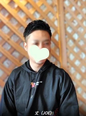 丈 (じょう) (33) まどろみ 札幌 / 出張性感マッサージ