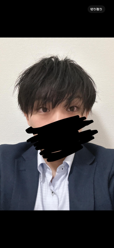 絢都 (28) 東京 萬天堂 / 出張性感マッサージ