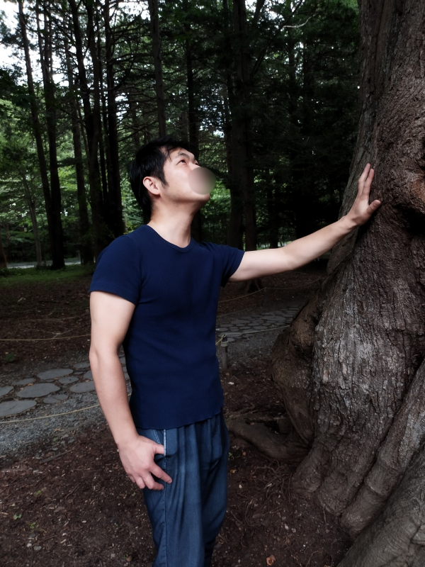 元気 (45) 横浜 萬天堂 / 出張性感マッサージ
