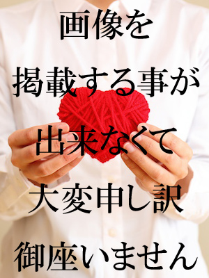 雄太郎（ゆうたろう） (24) 女性向け風俗マーメイド / 出張性感マッサージ