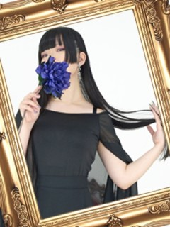 紫貴-しき- (28) 九州レズ風俗エルパラディ / レズビアン