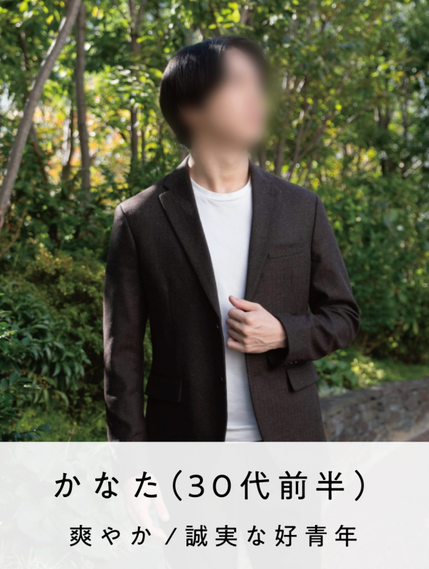 かなた (30) SPAWhite / 出張性感マッサージ