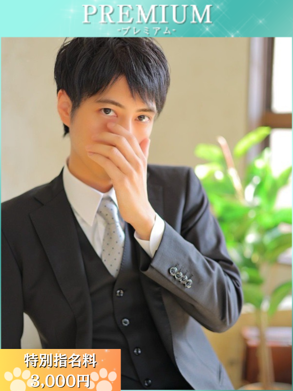 優（ゆう） (32) Happiness大阪 / 出張性感マッサージ