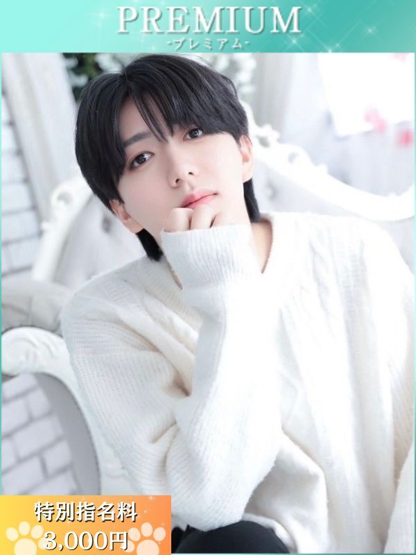 藍(らん) (25) Happiness大阪 / 出張性感マッサージ
