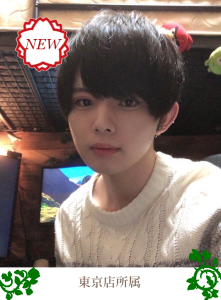 紫苑 (しおん) (24) Chocolat Rose / 出張性感マッサージ