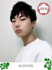 廻 (メグル) (24) Chocolat Rose / 出張性感マッサージ