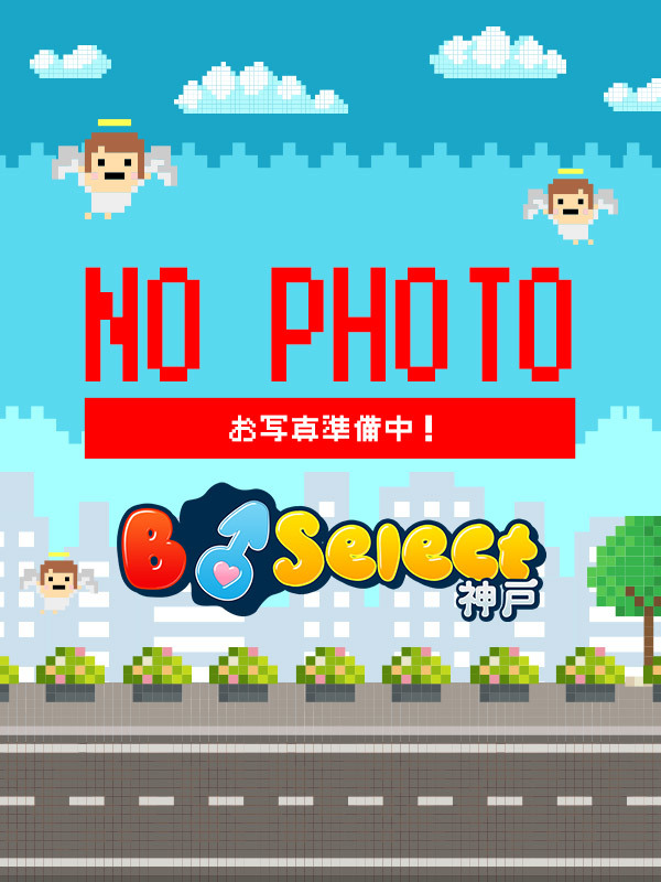 ケンシン (27) B Select神戸 / 出張性感マッサージ