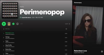 ジャッキー (45) 東京 萬天堂 / 出張性感マッサージ