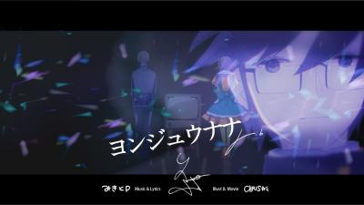 風羽 (34) 京都 萬天堂 / 出張性感マッサージ