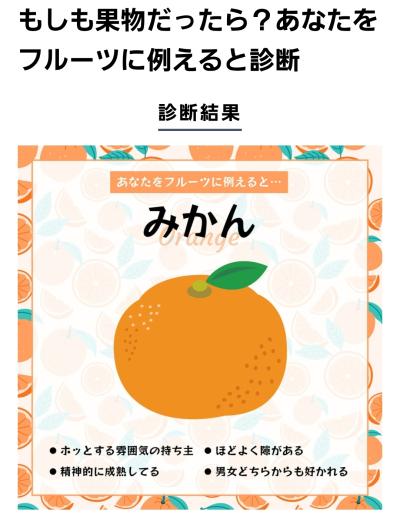なおと (57) 東京 萬天堂 / 出張性感マッサージ