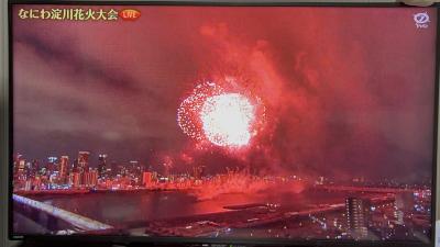 トキ (54) 大阪 萬天堂 / 出張性感マッサージ