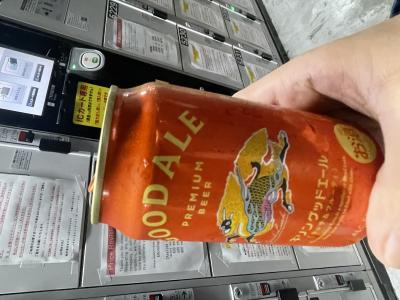 レン (28) つくば 萬天堂 / 出張性感マッサージ