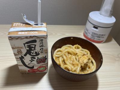 理玖 (25) 金沢 萬天堂 / 出張性感マッサージ