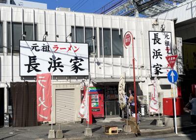 フミヤ (46) 広島 萬天堂 / 出張性感マッサージ