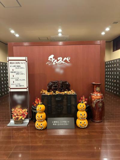 左近 (56) 京都 萬天堂 / 出張性感マッサージ