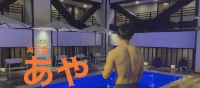 あや (29) 紀伊 萬天堂 / 出張性感マッサージ