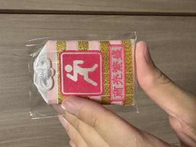 宗近 (46) 広島 萬天堂 / 出張性感マッサージ