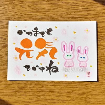 恭介 (48) 京都 萬天堂 / 出張性感マッサージ