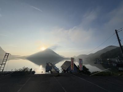 ユウ (24) 千葉 萬天堂 / 出張性感マッサージ