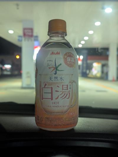 Vivi (33) 福岡 萬天堂 / 出張性感マッサージ