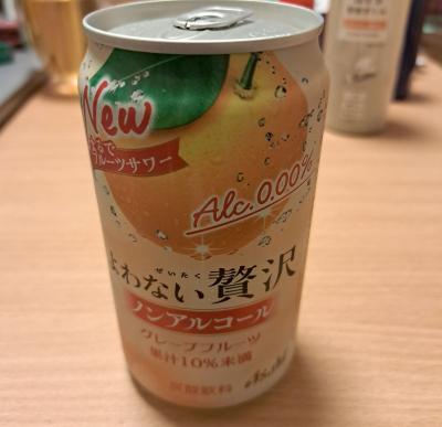 カズマル (52) 浜松 萬天堂 / 出張性感マッサージ