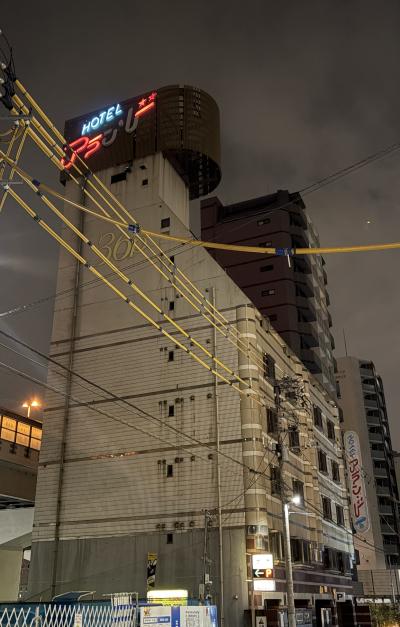 霜月 (51) 東京 萬天堂 / 出張性感マッサージ