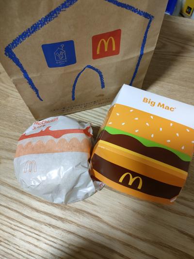 こうのすけ (37) 大阪 萬天堂 / 出張性感マッサージ