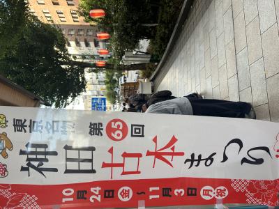 冬獅郎 (35) 東京 萬天堂 / 出張性感マッサージ