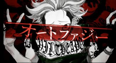 風羽 (34) 京都 萬天堂 / 出張性感マッサージ