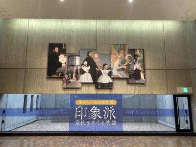 冬獅郎 (35) 東京 萬天堂 / 出張性感マッサージ