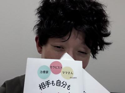 純平 (35) 金沢 萬天堂 / 出張性感マッサージ