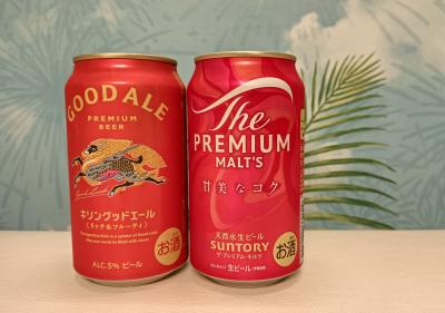 楽 (57) 京都 萬天堂 / 出張性感マッサージ