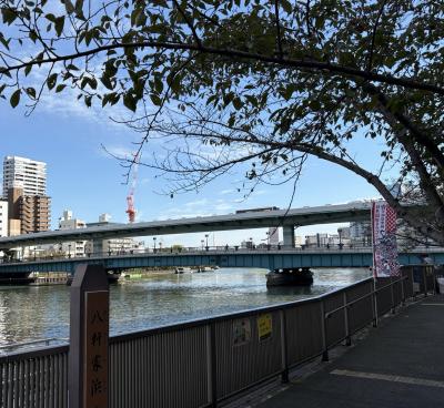 洸 (36) 富山 萬天堂 / 出張性感マッサージ