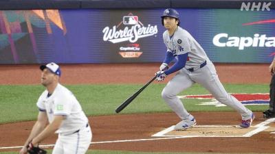 櫻井 (50) 富山 萬天堂 / 出張性感マッサージ