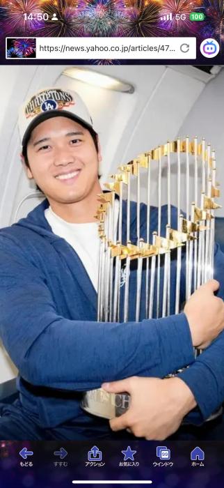 トキ (54) 大阪 萬天堂 / 出張性感マッサージ