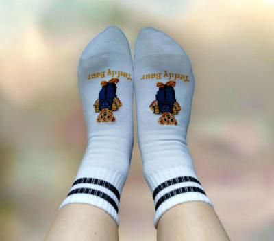 はんにゃ (39) 立川 萬天堂 / 出張性感マッサージ