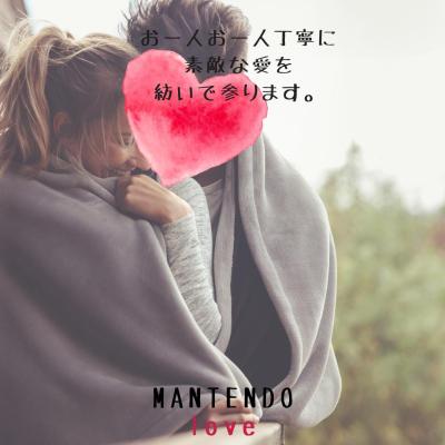 love (48) 大宮 萬天堂 / 出張性感マッサージ