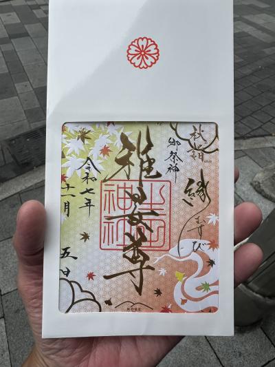 左近 (56) 京都 萬天堂 / 出張性感マッサージ