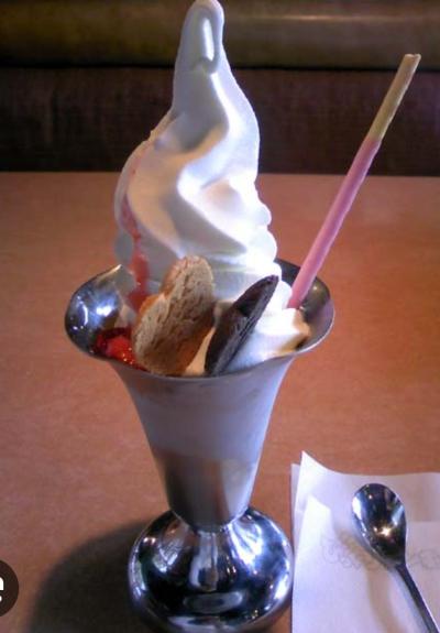 はんにゃ (39) 立川 萬天堂 / 出張性感マッサージ