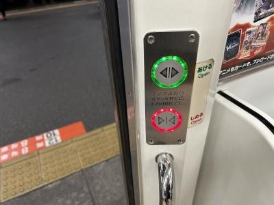 冬獅郎 (35) 東京 萬天堂 / 出張性感マッサージ