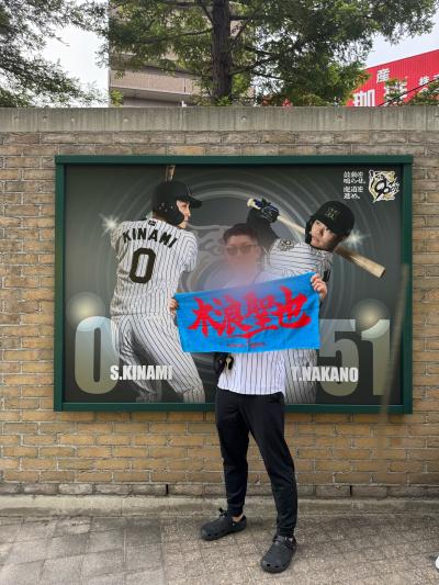 海星 (27) 神戸 萬天堂 / 出張性感マッサージ