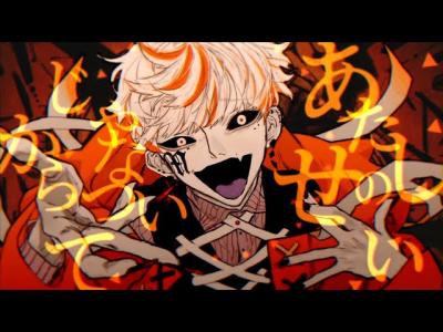 風羽 (34) 京都 萬天堂 / 出張性感マッサージ