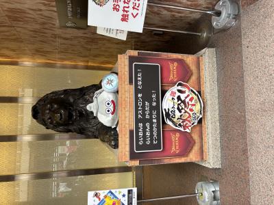 トオル (40) 郡山 萬天堂 / 出張性感マッサージ