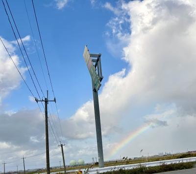 キョウヤ (23) 新潟 萬天堂 / 出張性感マッサージ