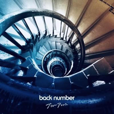 風羽 (34) 京都 萬天堂 / 出張性感マッサージ