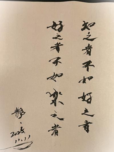 静 (60) 名古屋 萬天堂 / 出張性感マッサージ