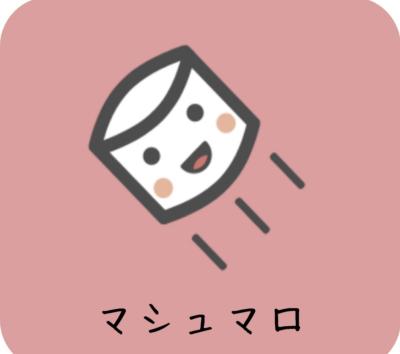 琥太郎 (36) 岐阜 萬天堂 / 出張性感マッサージ