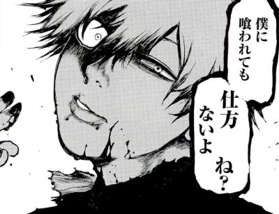 ジン (33) 福岡 萬天堂 / 出張性感マッサージ