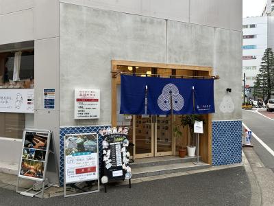 冬獅郎 (35) 東京 萬天堂 / 出張性感マッサージ