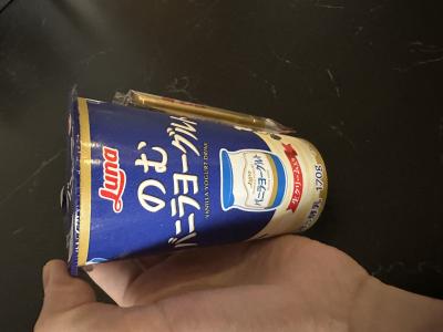 ミナト (29) 長崎 萬天堂 / 出張性感マッサージ